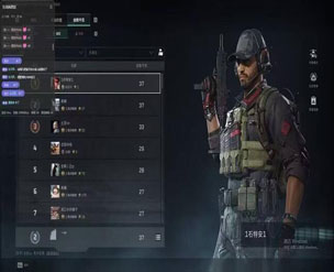 三角洲外挂太多了透视自瞄效果